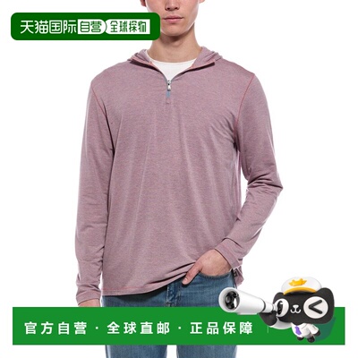 自营Faherty Movement 连帽卫衣 - 粉色 美国奥莱直发