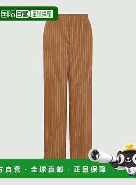 自营marellaNAVA - burnt brown 美国奥莱直发休闲裤直筒裤