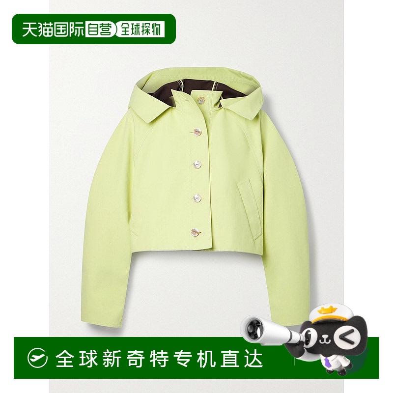 1h可退 香港直邮潮奢 ULLA JOHNSON 女士 Yves 短款棉质连帽夹克