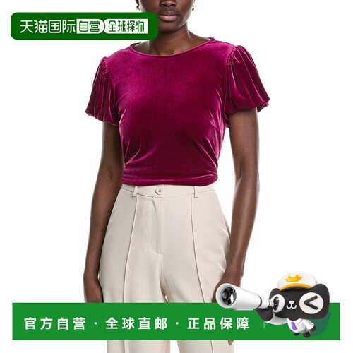 自营Parker The Natalia Top - Purple 女装上衣美国直发奥莱