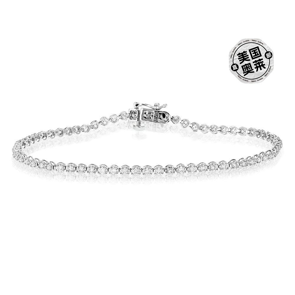vir jewels1 克拉 68 颗宝石圆形钻石手链 14k 白金爪镶 7 英寸