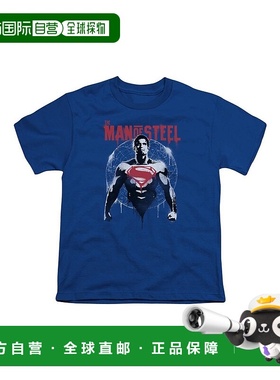 自营 gildan蝙蝠侠大战人级喷雾短袖青年 T 恤/T 恤 - 宝蓝色 美