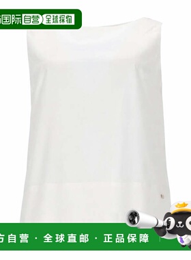 自营hernoSleeveless Back Bow Details Top - white 美国奥莱直