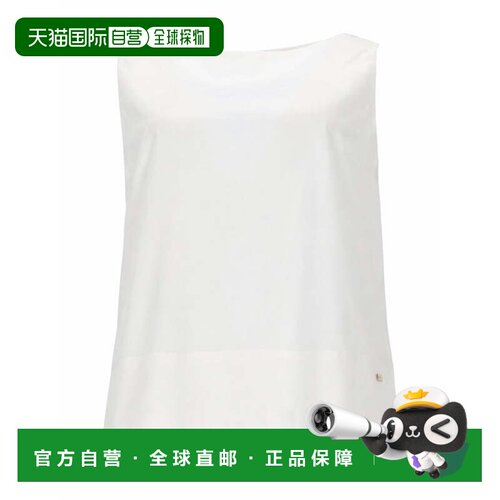 自营hernoSleeveless Back Bow Details Top - white 美国奥莱直