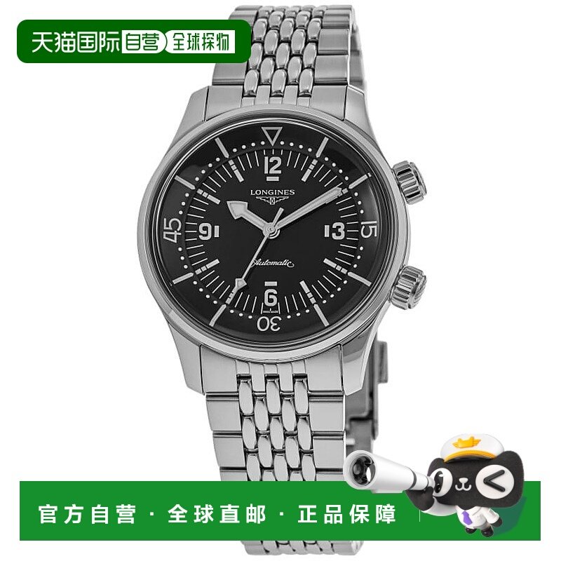 1h可退 【美国直邮】longines 男士 休闲手表
