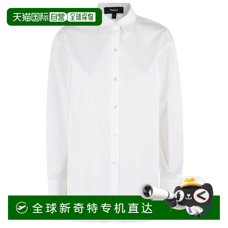 自营theoryBf衬衫棉衬衫-白色 【美国奥莱】直发