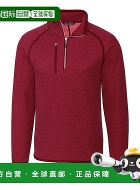 自营 cutter & buckCutter&Buck Mainsail毛衣针织男式半拉链套头