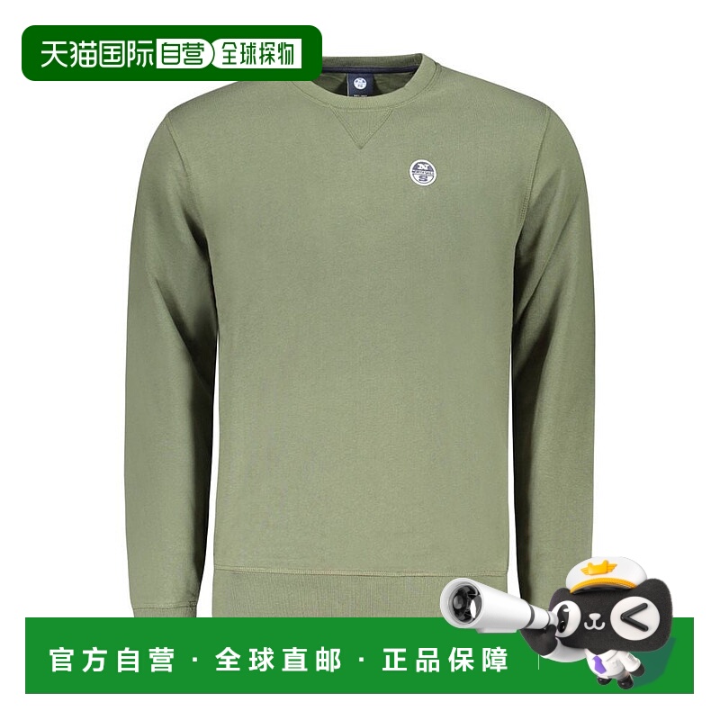 自营North Sails Cotton Men's Sweatshirt - green 美国奥莱直发