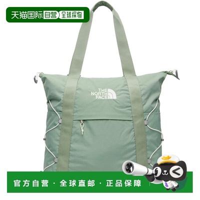 1h可退 香港直邮潮奢 the north face 北面 女士 卡其色 Borealis