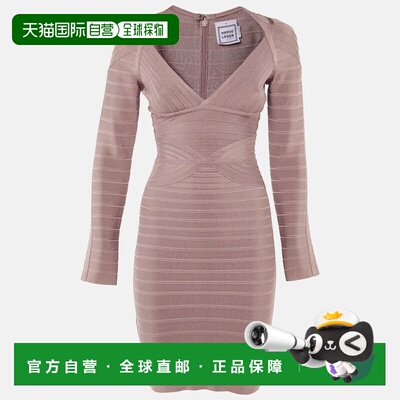 自营Herve Leger Dusty Pink Knit Florencia Bandage Mini Dress