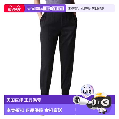 自营The North Face Aphrodite Joggers Women's Black Tapered L