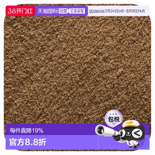 香港直发Frontier Co-Op有机锡兰肉桂粉辛甜美味口感细腻454g