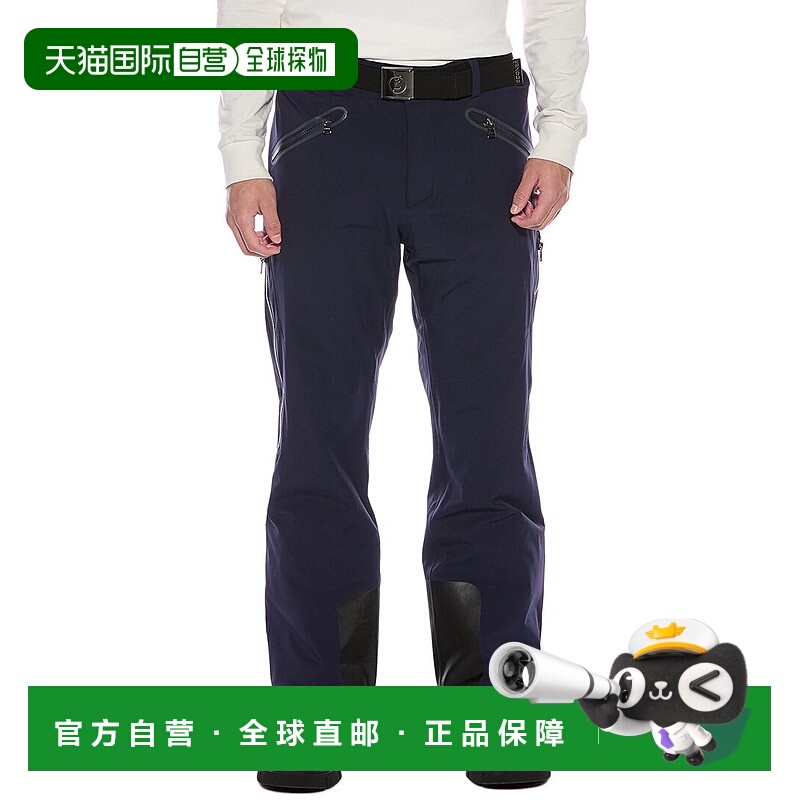 自营Bogner Tim2-TO 裤子 - 蓝色 新款 美国奥莱直发