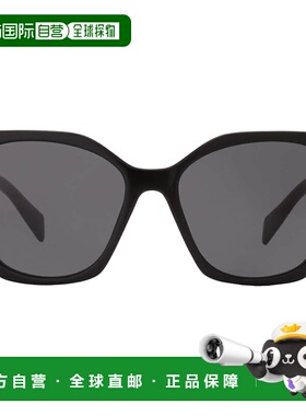 自营Prada Grey Butterfly Ladies Sunglasses PR 19ZS 1AB5S0 55