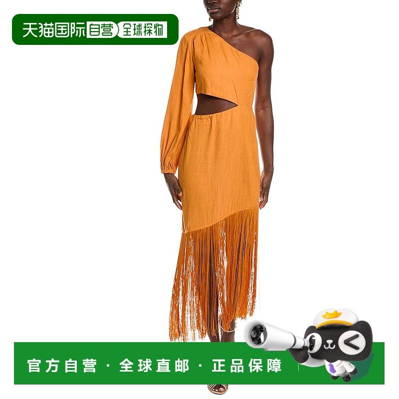 自营Le Superbe Fringe With Benefits 亚麻混纺长裙 - 橙色 美国