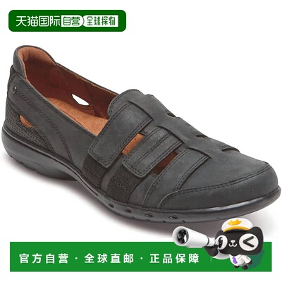 1h可退 【美国直邮】rockport 女士 时尚休闲鞋女鞋皮鞋乐福鞋