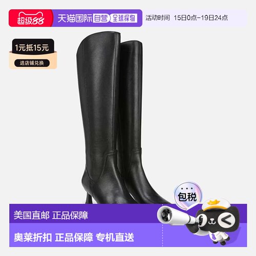 自营Naturalizer Deesha I8394L1007 Boots Women's Black Snip T