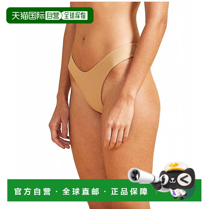 自营 haightLeila Bottom In Satu - satu 美国奥莱直发性感泳裤