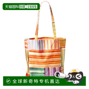 手提包 钱包 沙龙 美国奥莱直发 绿色 Missoni 自营 Home