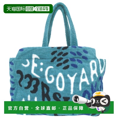 自营Goyard Navy  Cotton Polyamide Tote Bag (Pre-Owned) - nav