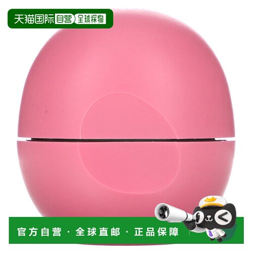 自营 Eos伊欧诗唇膏7克天然有机滋润双唇富含维生素E正品品牌