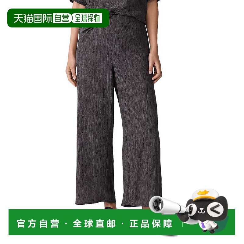 1h可退 【美国直邮】eileen fisher 女士 休闲裤