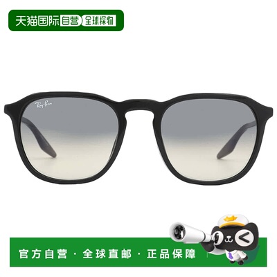 自营ray-banRay Ban Light Grey Gradient Square Unisex Sunglas