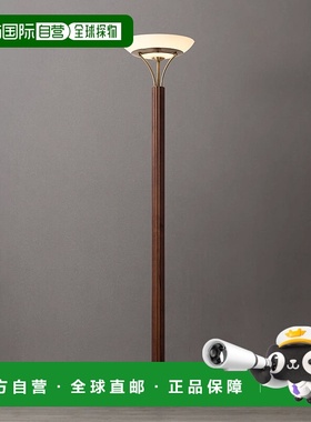 自营 nova of californiaTambo Torchiere 落地灯 - 深胡桃木饰面