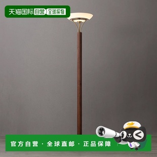nova 落地灯 Torchiere 深胡桃木饰面 californiaTambo 自营