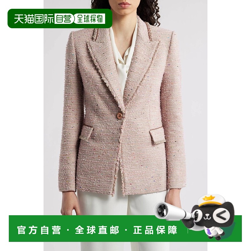 自营kobi halperin浅粉色Fiorellie夹克 美国奥莱直发