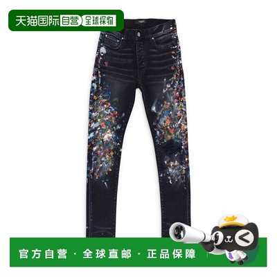 自营amiriBlack Skinny Painter Jean - black 美国奥莱直发