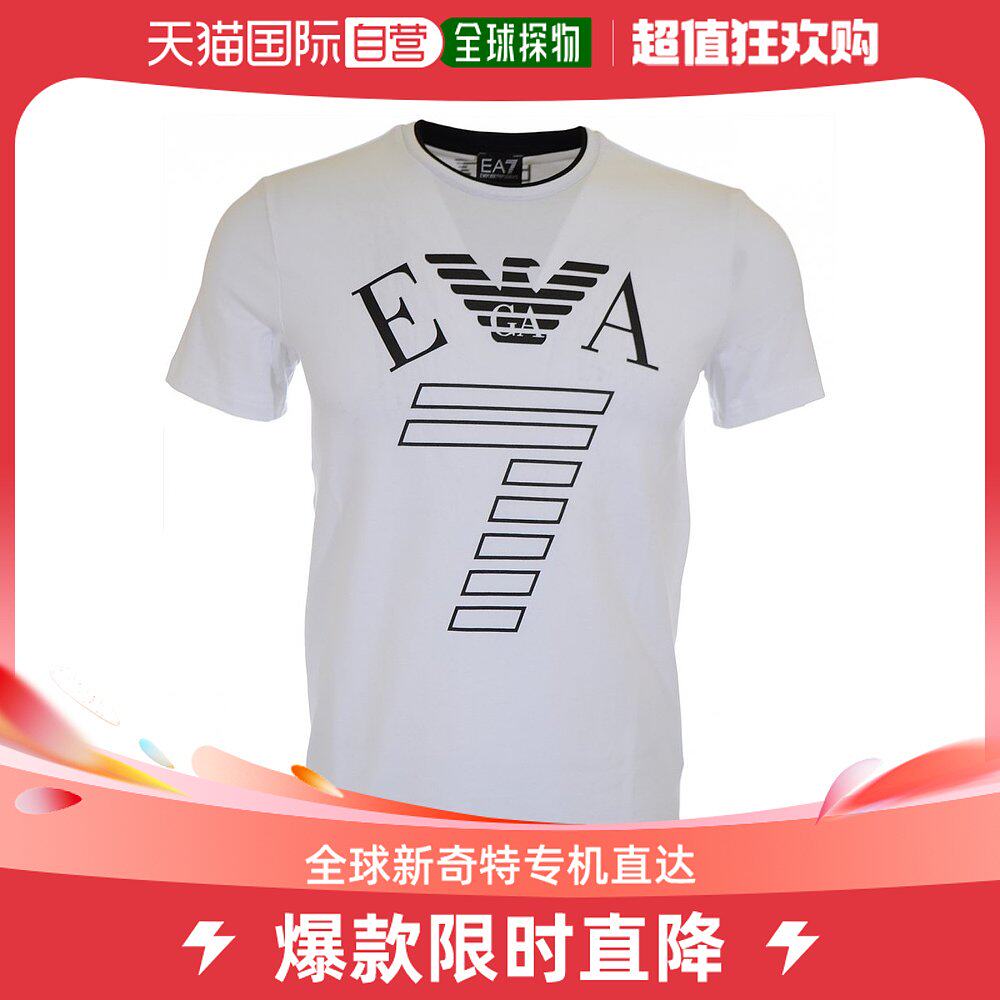 香港直发Armani阿玛尼T恤男士白色圆领短袖字母logo图案设计