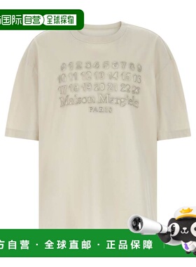 自营Maison Margiela Men's Logo T-Shirt - beige 美国奥莱直发