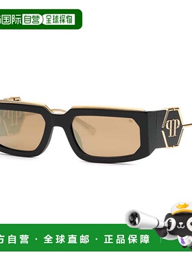自营Philipp Plein Sunglasses Rectangle Full Rim, Polished Fu