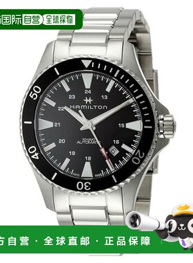 自营Hamilton Khaki Navy Scuba Auto Black Dial Stainless Stee