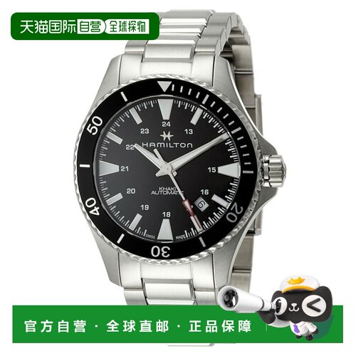 自营Hamilton Khaki Navy Scuba Auto Black Dial Stainless Stee