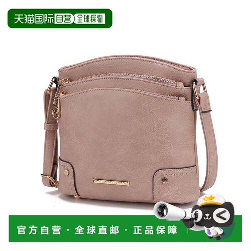 自营mia k collectionKenya Crossbody Shoulder Women’s Bag St