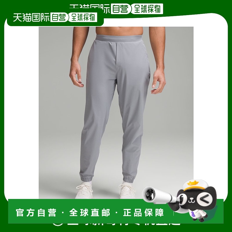 香港直邮潮奢 Lululemon 男士 Surge *Shorter | 慢跑者慢跑裤 LM