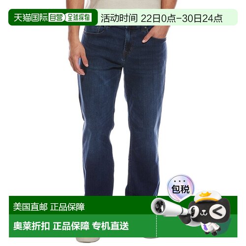自营7 For All Mankind Austyn Warren Jean - blue 美国奥莱直发