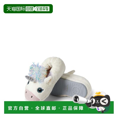 自营 Dearfoams 儿童 Emery Critter 封闭式动物拖鞋 - 平纹细布
