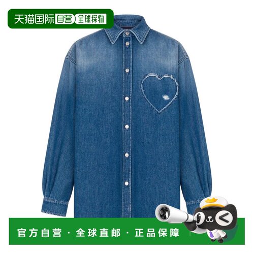 自营moschinoFrayed Heart-Patch Denim Shirt - blue 美国奥莱直