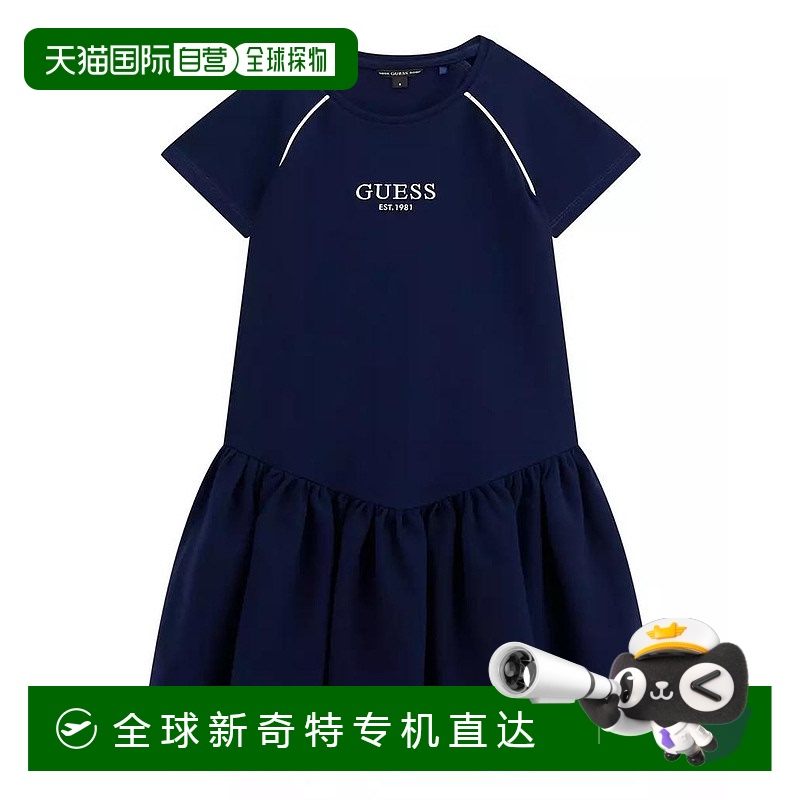 1h可退 【美国直邮】guess 女士 半身裙