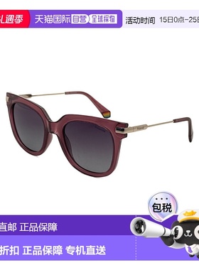 自营 polaroid宝丽来女士51毫米粉红色太阳镜-粉红色 美国奥莱直