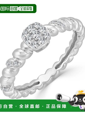 sabrina14k 金 & 钻石戒指 - 白色 【美国奥莱】直发爆款