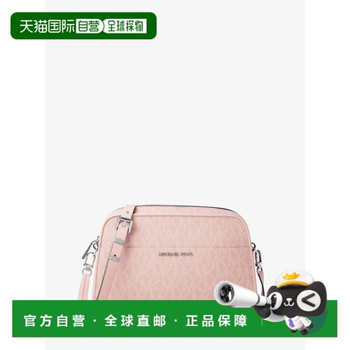 1h可退 【美国直邮】michael kors 女士 单肩包斜挎包手提包
