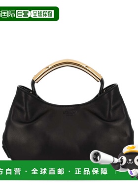 自营moschinoBlack Handle Me Leather Curved Handbag - black