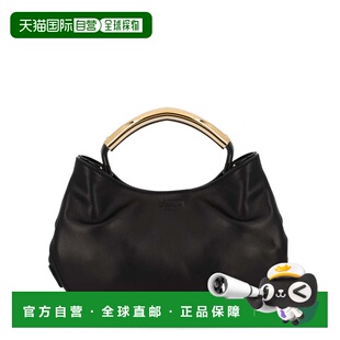 自营moschinoBlack Handle Me Leather Curved Handbag - black