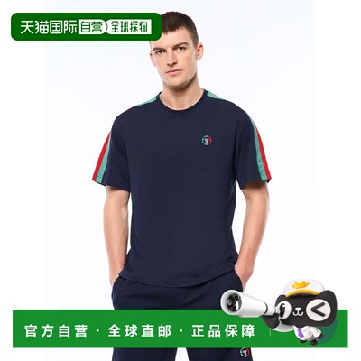 自营sergio tacchini继承t恤-海洋蓝 美国奥莱直发