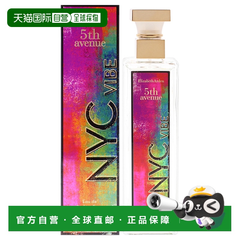 none 125ml ֱElizabeth ArdenɯŶٵŦԼŮʿƷ