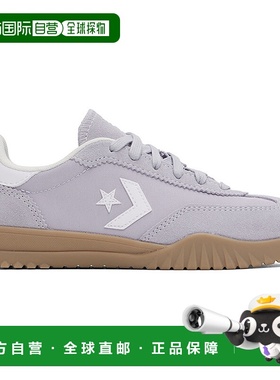 1h可退 香港直邮潮奢 Converse 匡威 男士 灰色 Run Star Trainer